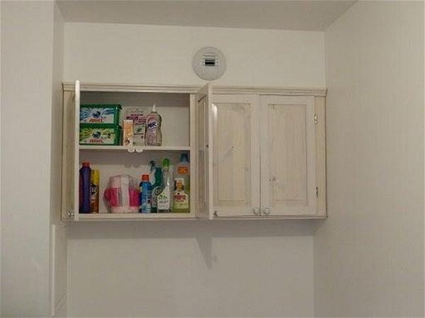 Wall-mounted Bathroom Cabinet DIY