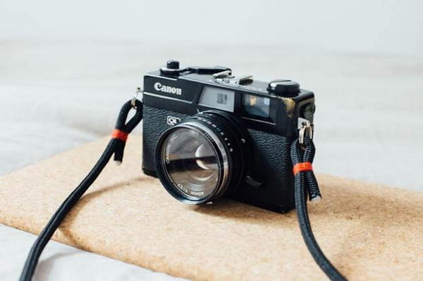 DIY Camera Strap 1