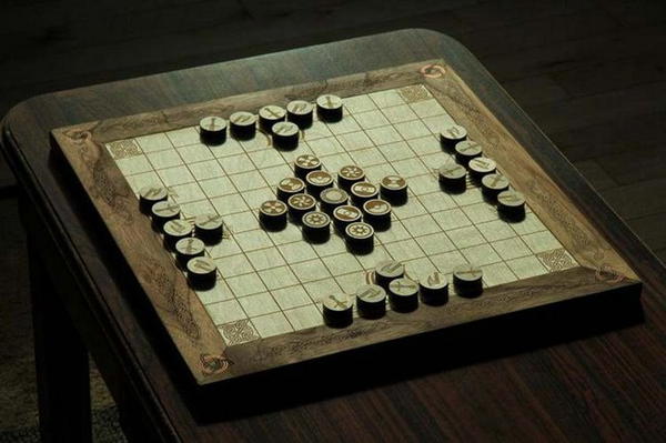 DIY Magnetic Hnefatafl Board Game