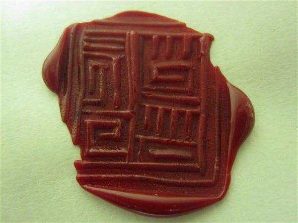 Sugru Wax Seal Stamp