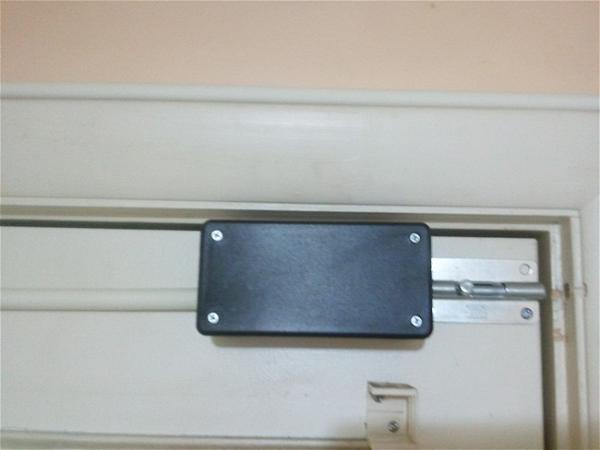 Automatic Door Lock